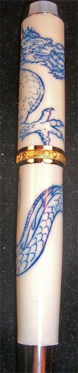 2005122914657_DRAGONONE.jpg