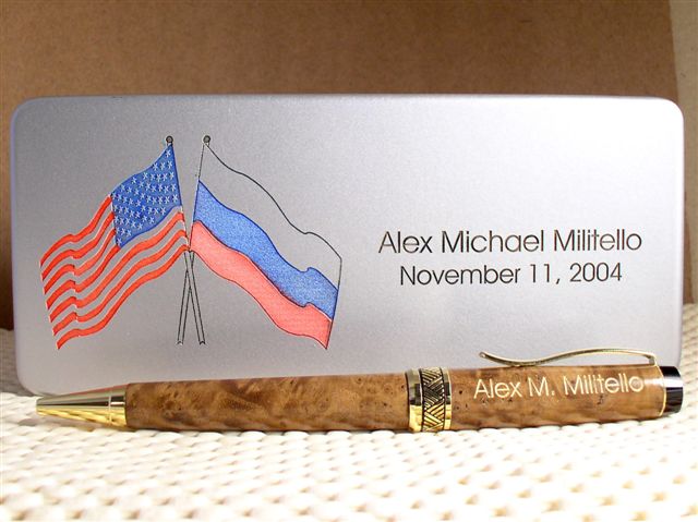 2005123193548_ALEXbox.jpg