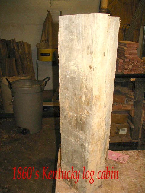 2005325215936_log1.jpg