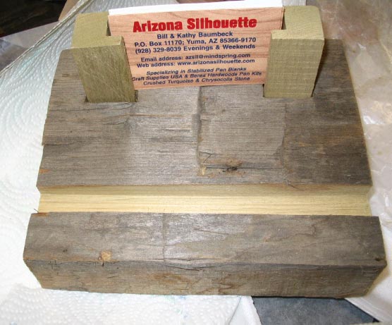 200532522014_log3.jpg