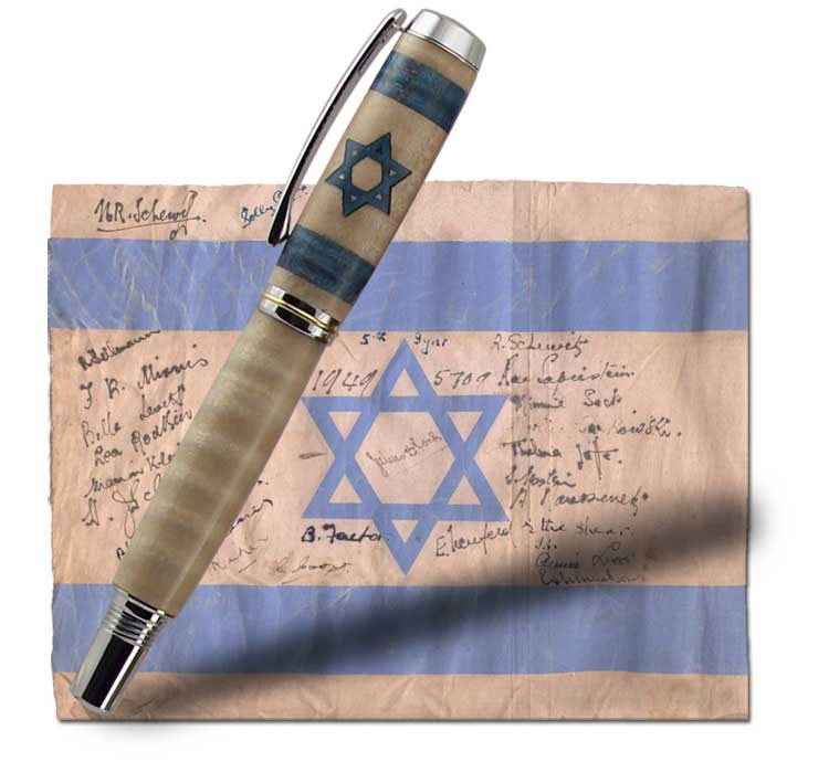 20071745146_Israel.jpg