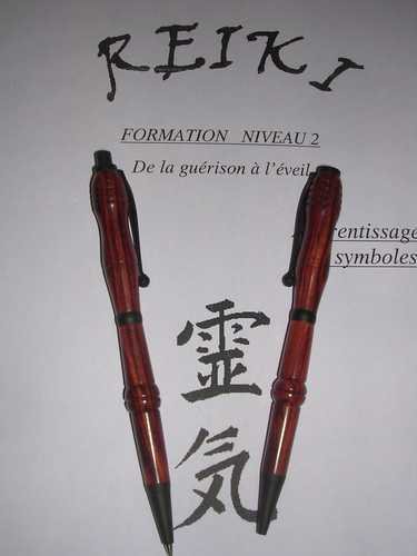 20072475522_cocobolo1.jpg