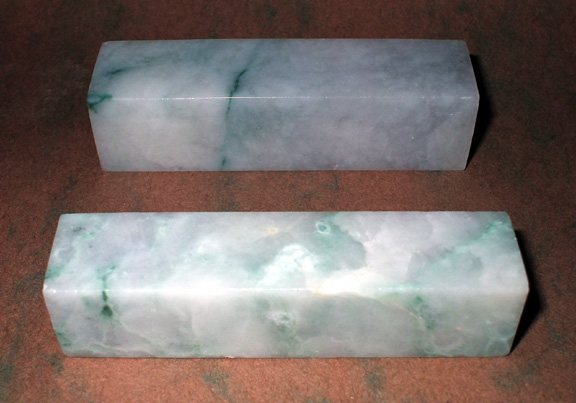 2007370398_Jade.jpg