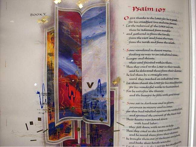200822751834_psalm.jpg
