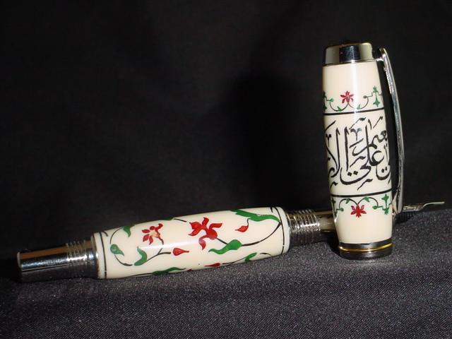 2008530183459_Tajhp6net.jpg