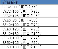 20211022150814.jpg