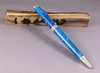 slim%20pen.jpg