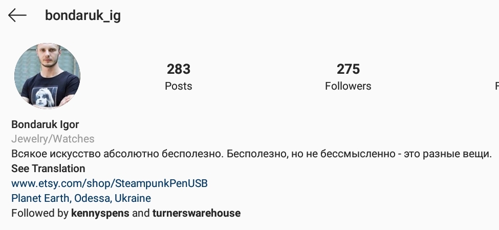 SmartSelect_20200221-020155_Instagram.jpg