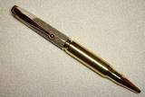 tn_Corian%20Rifle%20Casing.jpg