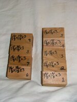 DSCF1550.jpg