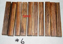 4-lots-002.jpg