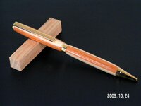 Slimline Cobalt  Gold Twist Pen - Cherry and Sycamore 2.jpg