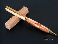 Slimline Cobalt Gold Twist Pen - Cherry and Sycamore.jpg