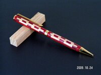 Slimline Gold Twist Pen - Purpleheart and Maple.jpg