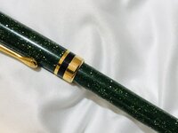 GreenStarPenTiG2.jpg