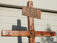 Cross5.jpg