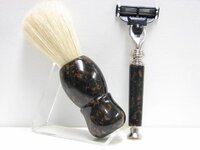 shavingset1.jpg