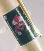 Great-Malinko-decal.jpg