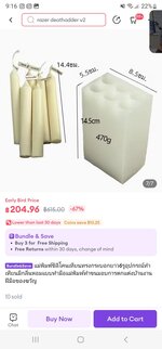 Screenshot_20240522_211603_Lazada.jpg