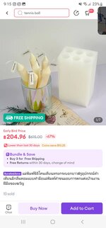 Screenshot_20240522_211550_Lazada.jpg