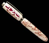 Love on Navigator.jpg