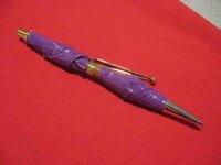 Ugli Pen 1.jpg