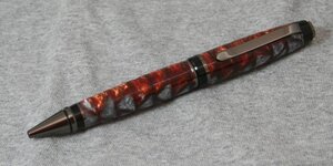 Cigar 1.jpg