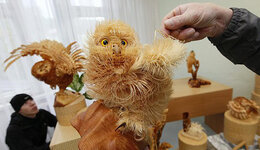 AIA-Sergei-Bobkov-3.jpg AIA-Sergei-Bobkov-3.jpg