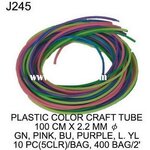 PLASTIC_COLOR_CRAFT_TUBE.jpg