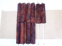 100_9835.jpg