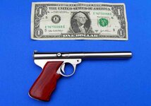 gun pen a.jpg