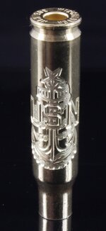 CNCseniorchief-cartridge-800.jpg