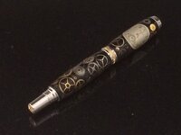 Tempus Fugit Closed.JPG