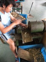 penfactory-050.jpg