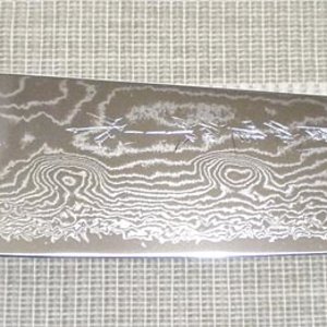 Mokume Knife from Seki City