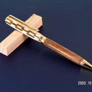 Slimline