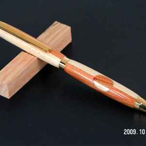 Slimline