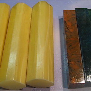 Catalin/Bakelite