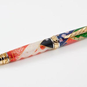 Cigar - Chiyogami Paper