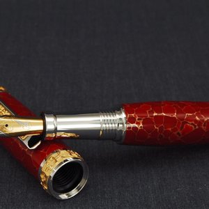Red Matrix Emperor FP view3