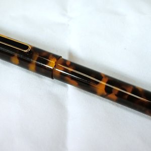 Tortoise Shell Acrylic