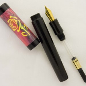 Custom Yellow Rose