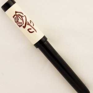 Custom Red Rose