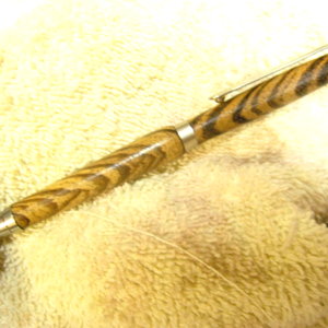 Quarter Cut Zebra Wood