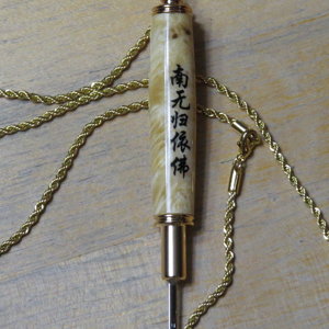 Namu Kie Butsu