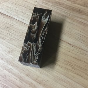 Odd blanks