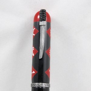 IAP Collection Pen #53