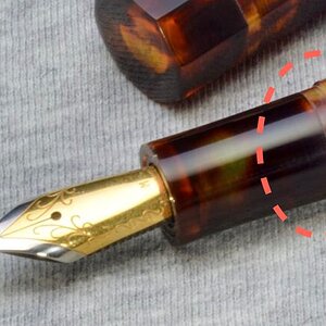 question-pen.jpg
