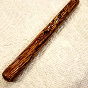 bocote 3.jpg