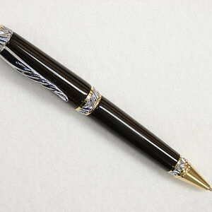 #2A - Ultra Cigar Chrome and Gold with African Blackwood.JPG
